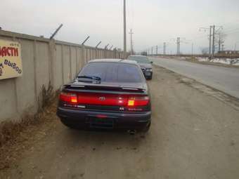 Toyota Carina