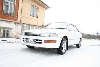 1993 Carina