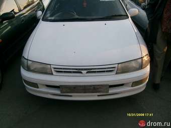 1993 Toyota Carina