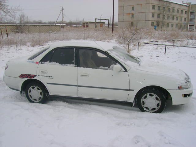 1993 Toyota Carina