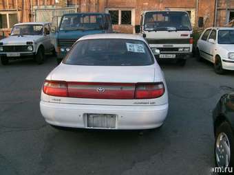 1993 Carina