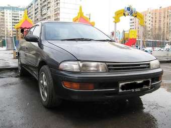 Toyota Carina