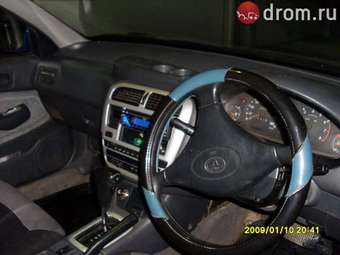 Toyota Carina