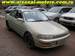 Wallpapers Toyota Carina