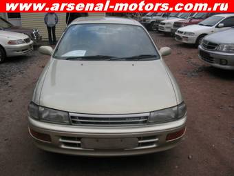 1993 Toyota Carina Photos