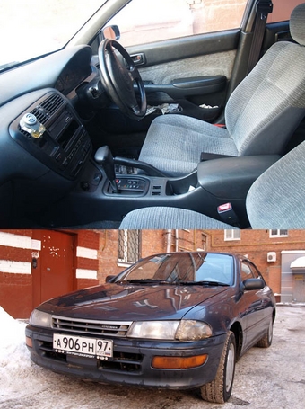 1994 Carina