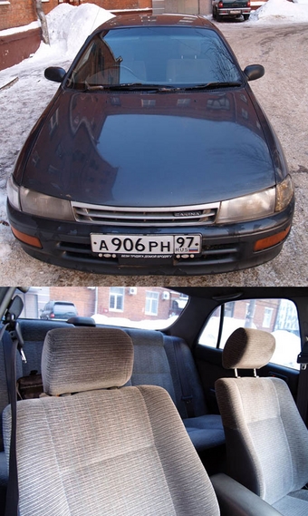 Toyota Carina