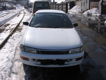 1994 Carina