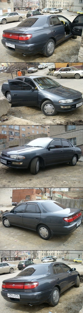 1994 Toyota Carina