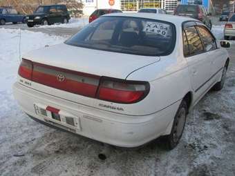 Toyota Carina