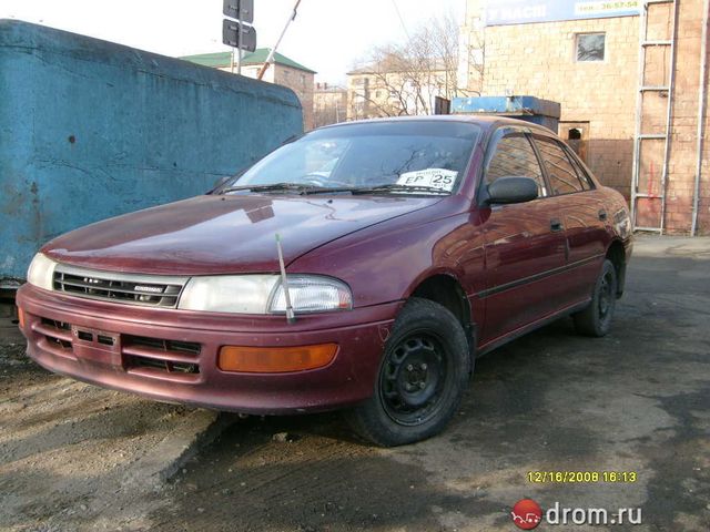 1994 Toyota Carina