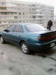 Toyota Carina