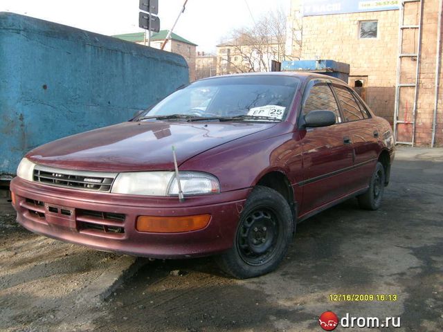 1994 Toyota Carina