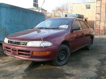 Toyota Carina