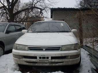 Toyota Carina