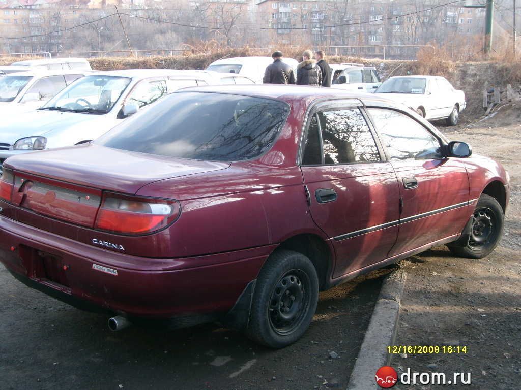 1994 Toyota Carina