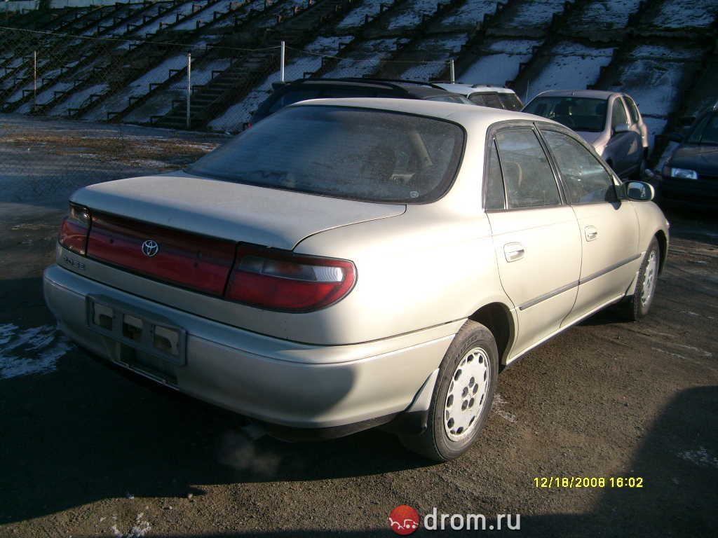 1994 Toyota Carina