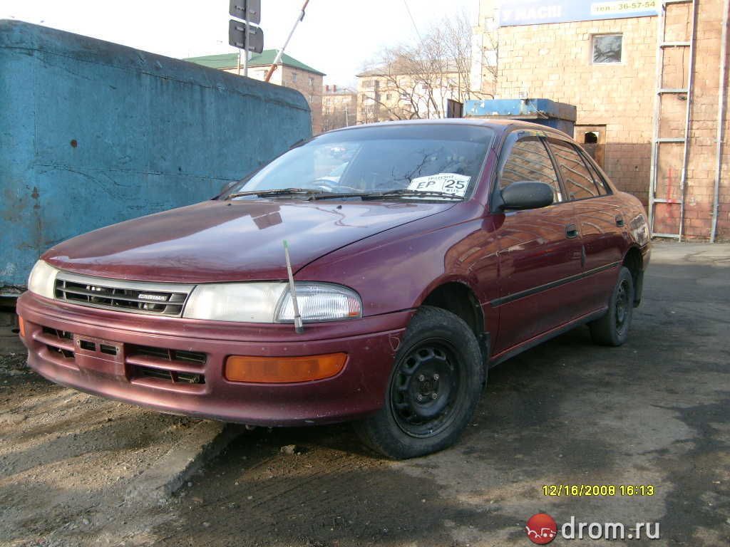 1994 Toyota Carina