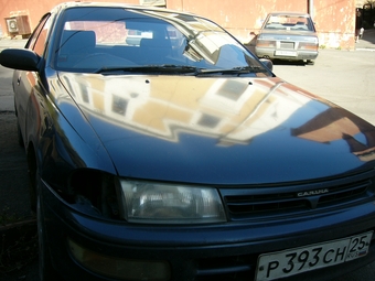 1995 Toyota Carina