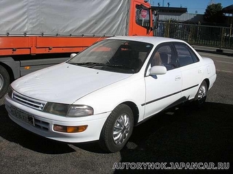 1995 Toyota Carina