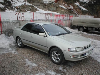 1995 Toyota Carina