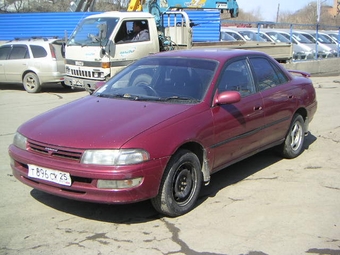 Carina