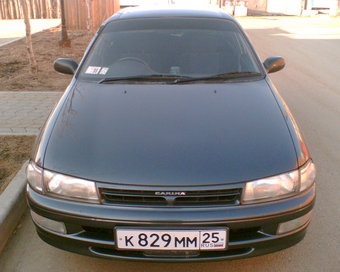 Carina