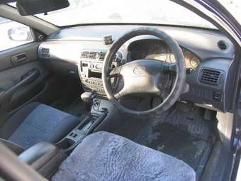 Toyota Carina