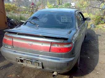 Toyota Carina