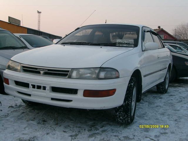 1995 Toyota Carina
