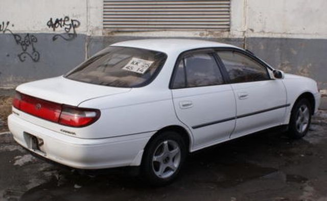 1995 Toyota Carina