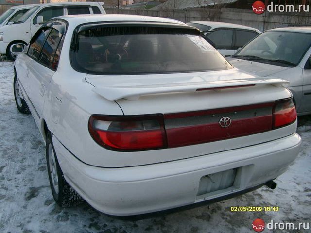 1995 Toyota Carina