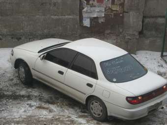 1995 Toyota Carina