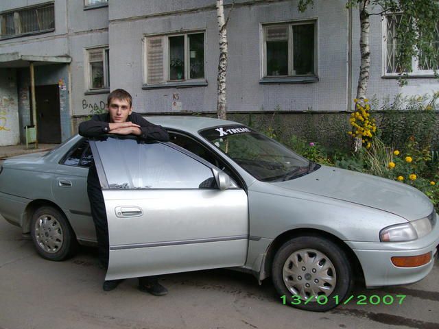 1995 Toyota Carina