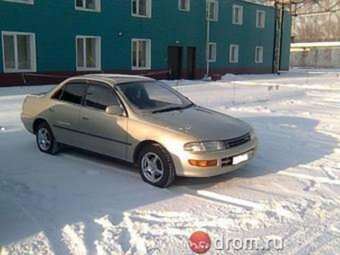 1995 Toyota Carina