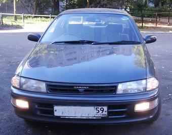 1995 Toyota Carina