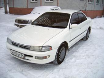 1996 Toyota Carina