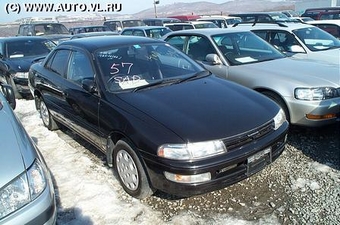 1996 Toyota Carina