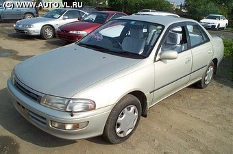 1996 Toyota Carina