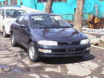 1996 Toyota Carina