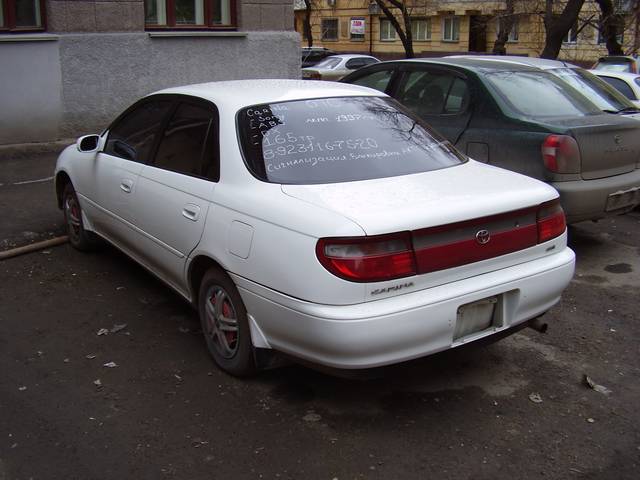 1996 Toyota Carina