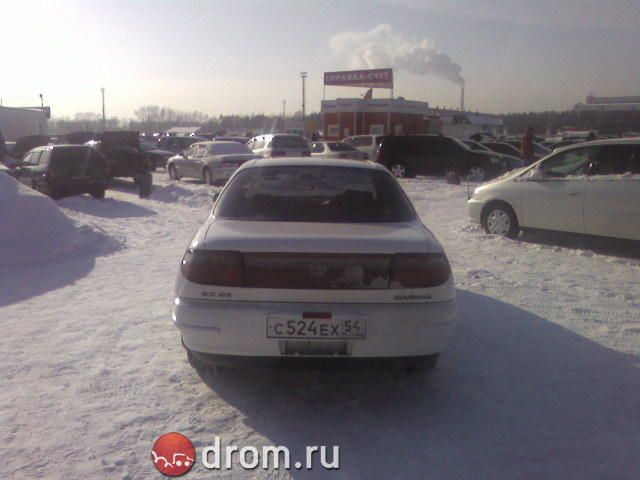 1996 Toyota Carina