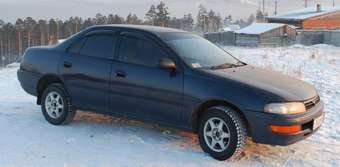 1996 Toyota Carina