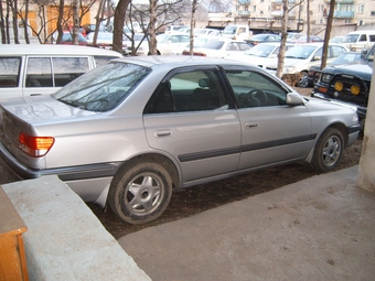 1997 Toyota Carina