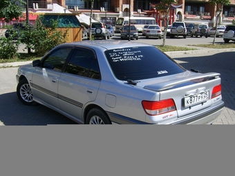 1997 Toyota Carina