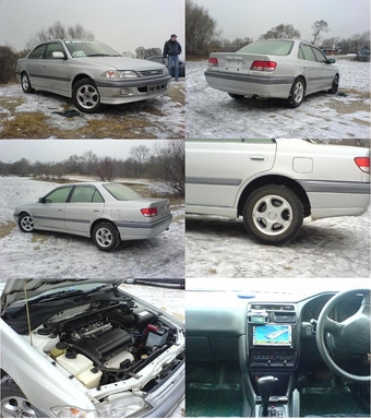 1997 Toyota Carina