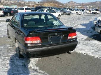 1997 Carina