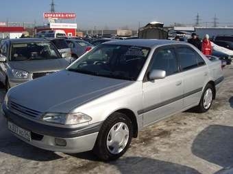 1997 Toyota Carina