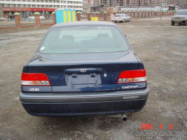 1997 Toyota Carina