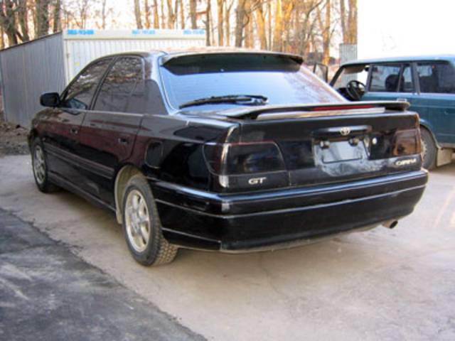 1997 Toyota Carina